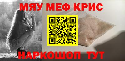 героин Канаш
