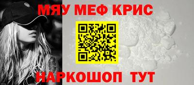 героин Канаш
