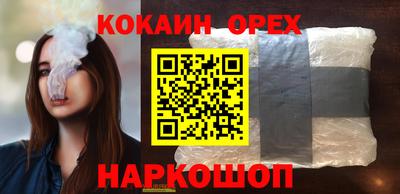 jwh Рязань