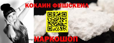 героин Канаш