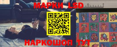 бутират Кандалакша