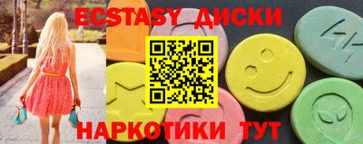 героин Канаш