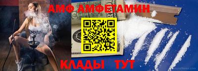 героин Канаш